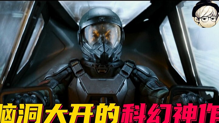 ซีรีส์ไซไฟสุดล้ำปี 2021! เครื่องบินรบต้องลงจอดฉุกเฉินบนดาวเคราะห์ต่างถิ่น แต่กลับพบว่าที่นี่น่ากลัวย