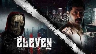 Eleven   (Movie)