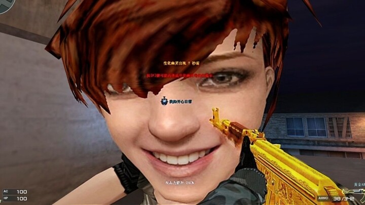 Gak usah sampe segitunya sih, udah hampir cium mukaku aja bro...