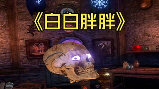 Ông Skeleton, người rất thích sự sạch sẽ