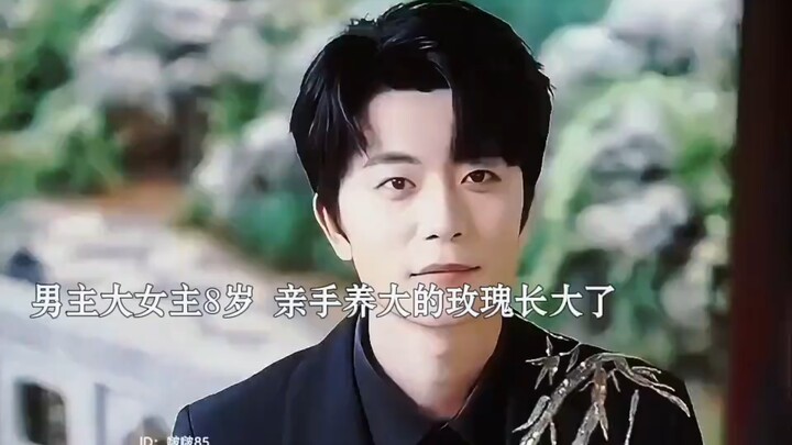 “The Royal Return in the Long Night” #HongGuoMianFei to watch—mutual pining, uncle‑style romance: wh