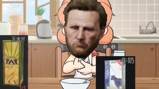 อาหารเช้าของพี่จี