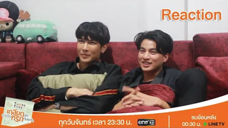 【Reaction นักแสดง ดู EP1】l TharnType The Series เกลียดนักมาเป็นที่รักกันซะดีๆ