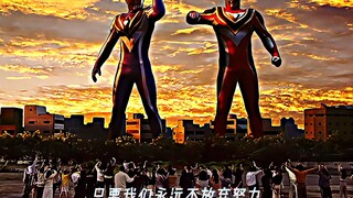 “这就是地球之光”