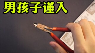 男孩子慎入！考验老干部的时候到了…