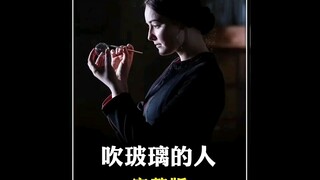 普通人心怀不甘能否逆天改命，看了她的故事之后或许你能明白