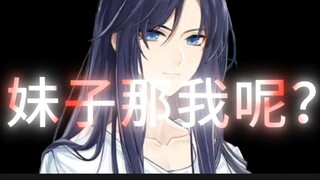 【绘旅人整活】无限司岚赢下帝活，此为一胜…