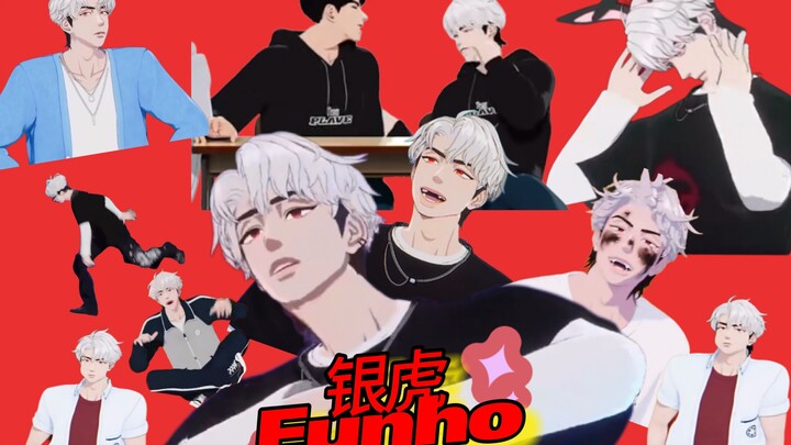 สารคดีสังเกตการณ์สุนัขตัวเล็กสุดอีในวงการปลอกหนัง