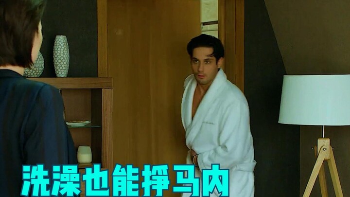 Ran into someone else's room to take a shower and unexpectedly earned 10,000 yuan.