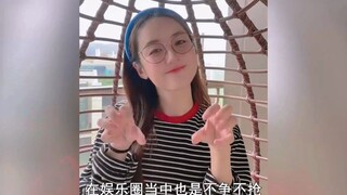 Dia ditemukan oleh seorang pria kaya saat makan hotpot, ditemukan oleh Tsui Hark saat tidur dan memu