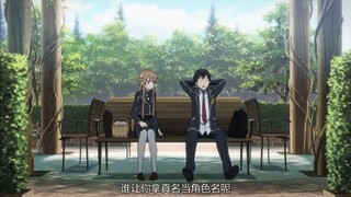 原来2025年5月16日也没有那么遥远