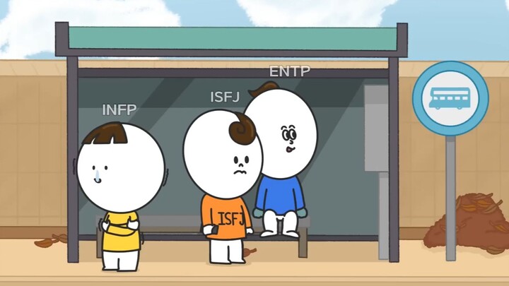 【แอนิเมชั่น MBTI 】สถานีขนส่ง MBTI