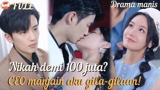 Aku adalah putri orang terkaya, dan CEO-nya juga jatuh cinta padaku_#romance #ceo #minidrama