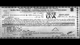 Bhojpuri movie 2025