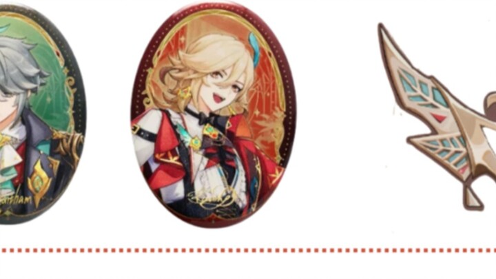 KFC X Genshin Impact collaboration! One-click search for theme store list