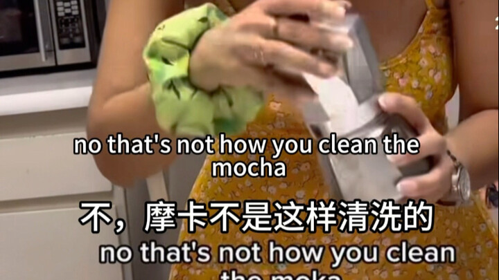 【Anger an Italian Beauty in Seconds—Just Wash Her Moka Pot This Way】After watching this video, you’l