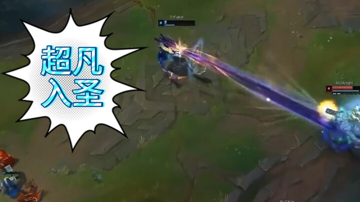 【เหนือธรรมดาสู่ความศักดิ์สิทธิ์】เครื่องบิน: ฮิฮิ หนีไม่พ้นความตาย!