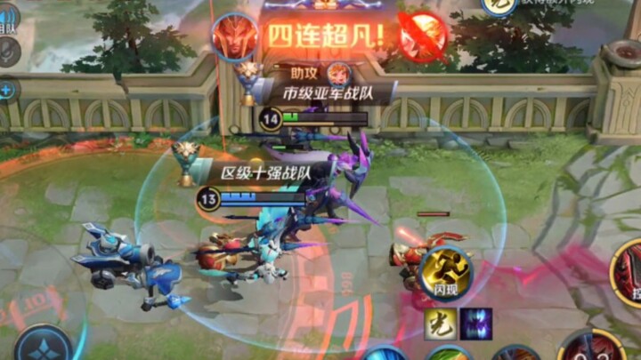 هذا البطل الجديد قد يكون وحشًا