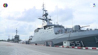 เฮฮาเมียนาวี Ep 3