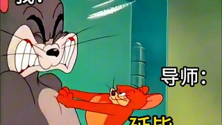 عندما انتهيت من كتابة الأطروحة وسلّمتها إلى المشرف