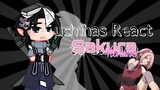 uchihas React to sakura🌸⚠️contém sasusaku! ⚠️{1/? }😘