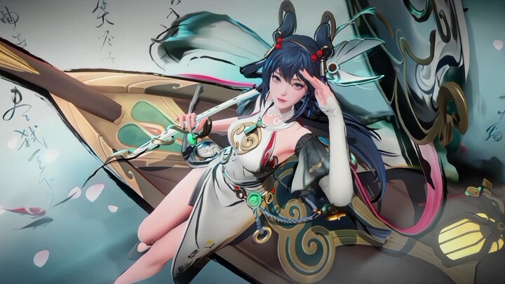 arli (gongsunli) smoke of parting