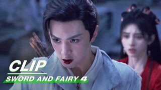 Yun Tianhe Blocks a Sword for Han Lingsha | Sword and Fairy 4 EP6 | 仙剑四 | iQIYI