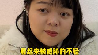 当搞笑博主上恋综是一种什么体验