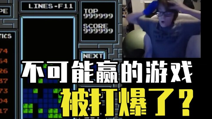 It took 34 years, which may be the greatest world record in gaming history...!