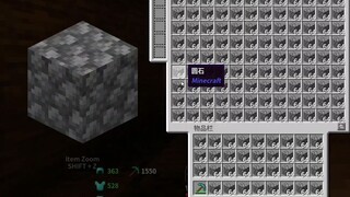 When Gao Songdeng plays Minecraft belike: