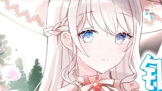 【Dream Sound/Slice】As we all know: Piano back❌Line back✔️ 22-12-03