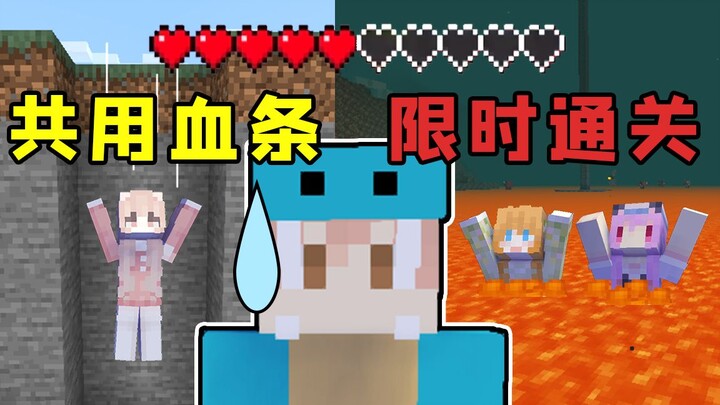 When Four Clowns Share a Single Health Bar in Minecraft