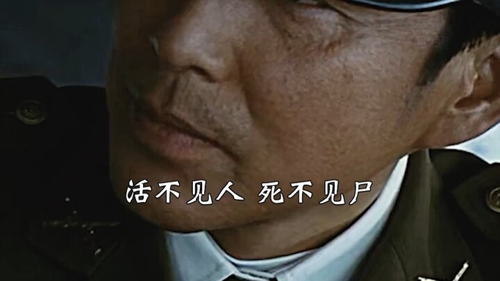 “Kalau dikasih ke zaman sekarang, kreditnya aja nggak bakal bisa ngepin sepeda bikin!”