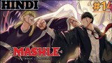 Mashle Magic And Muscle Episode 14 Explain In Hindi | 2023 New Anime Hindi | Oreki Mv |ep 15
