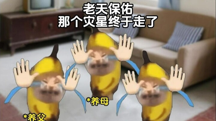 When I cry, the whole family suffers.