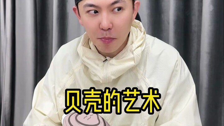 What Happens When You Play Naruto for the First Time?