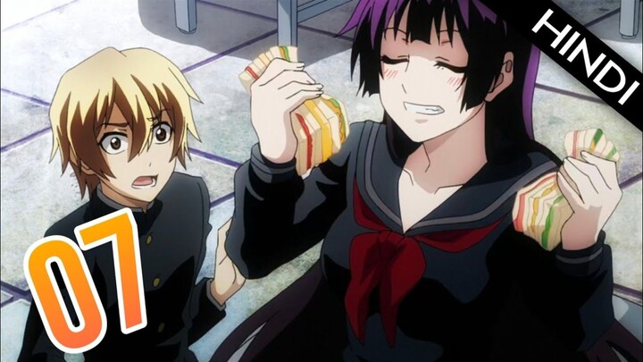 Dusk maiden of amnesia Episode 7 Hindi dubbed