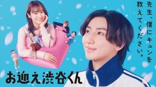 Omukae Shibuya-kun (2024) Episode 1 Sub Indo