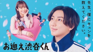 Omukae Shibuya-kun (2024) Episode 1 Sub Indo