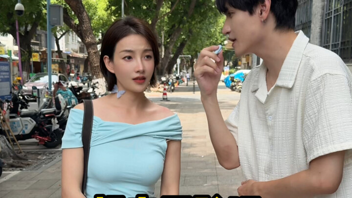 ตอนนี้เป็นรายการหาคู่เวอร์ชันนานาชาติ ใครได้ดูก็โชคดีไปนะจ๊ะ~