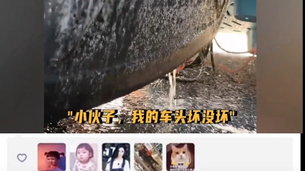 Rốt cuộc thế nào mới là đau đớn tột cùng?