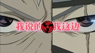 当你和兄弟和好如初