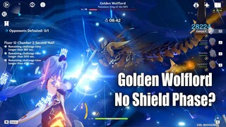 Golden Wolflord Floor 12-2 Can't Generate Shield with Traveler Geo? - Mihoyo Pls Fix it