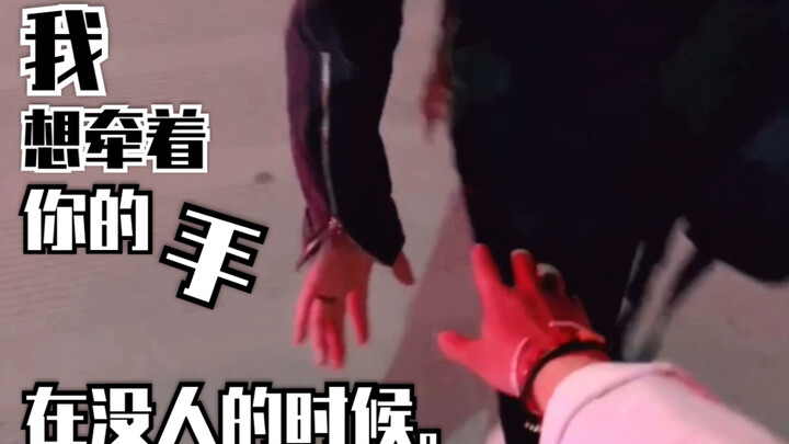 أزواج الكوميك المفضلة | أكبر تغيّر بين 2017 و2019 هو أنني تقبّلت نفسي، وفي الوقت نفسه امتلكتُكَ أنت.