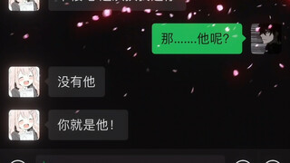 Thích thì hãy tỏ tình, đừng để lại nuối tiếc