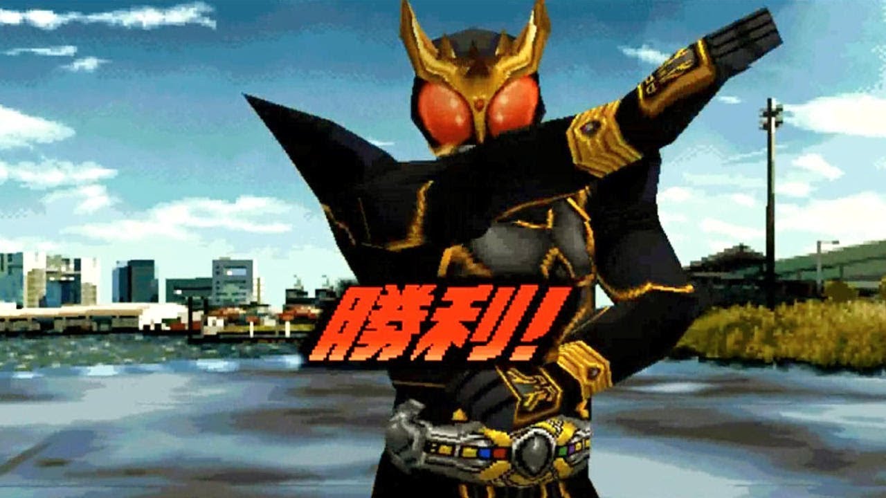 kamen rider ps1