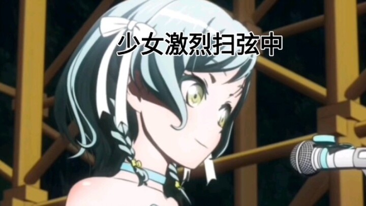 【BangDream】เข้ามาดู Glacier Twins ดีดนิ้ว
