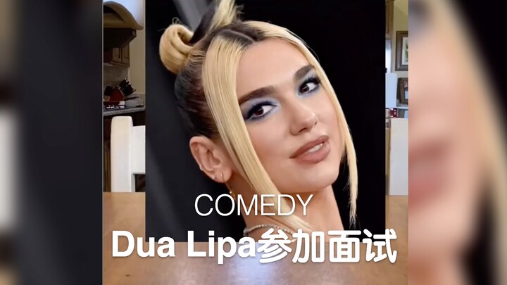 COMEDY | Sister Pa Joins a Job Interview