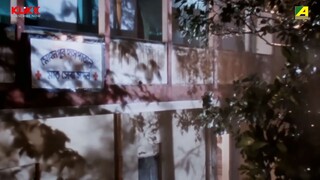 Naach Nagini Naach Re