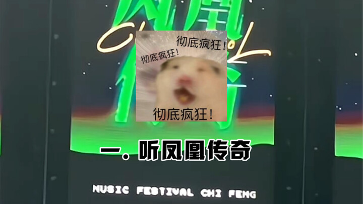 《当代年轻人血脉觉醒的六大标志》